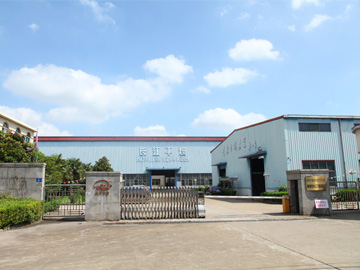 企業（yè）風貌