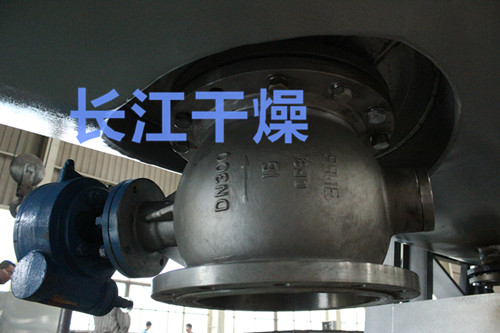耙式幹燥機試壓2