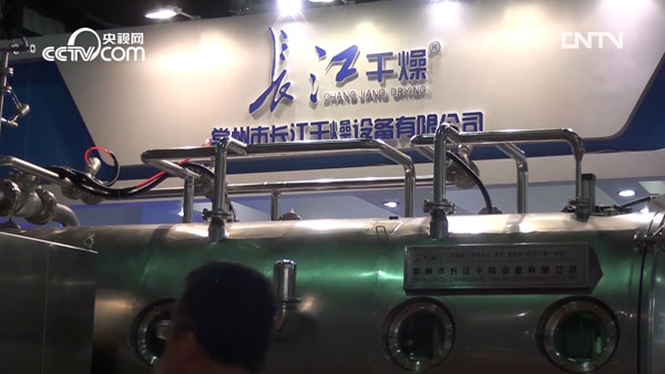 常州市長江幹燥設備有限公司-央視專（zhuān）訪2