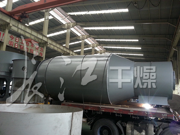 長（zhǎng）江幹燥20140929閃蒸（zhēng）1